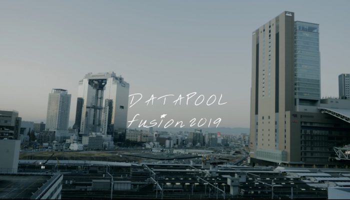 DP忘年会2019